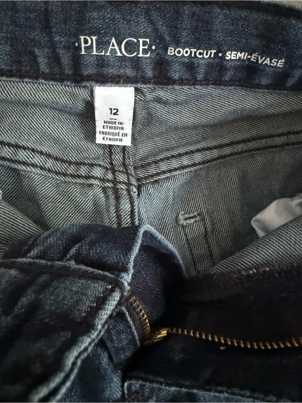 The Children's Place Dark Blue Kids' Jeans